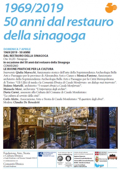 1969/2019. 50 anni dal restauro della sinagoga